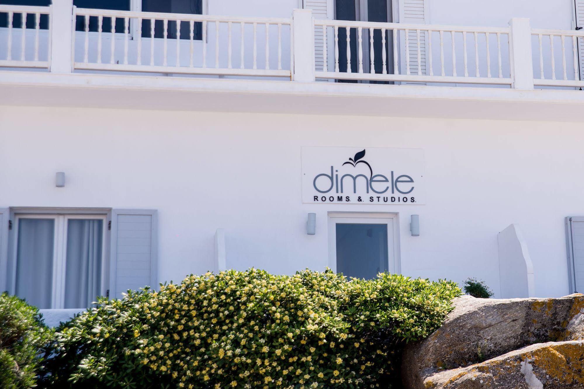Dimele Rooms & Studios Mykonos Town Εξωτερικό φωτογραφία